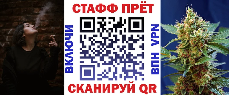 Как найти наркотики Юрьевец APVP  Героин  Cocaine  Мефедрон  ГАШ  Канабис 