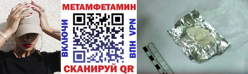 Амфетамин VHQ Юрьевец