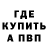 Альфа ПВП VHQ Ilene Kissie