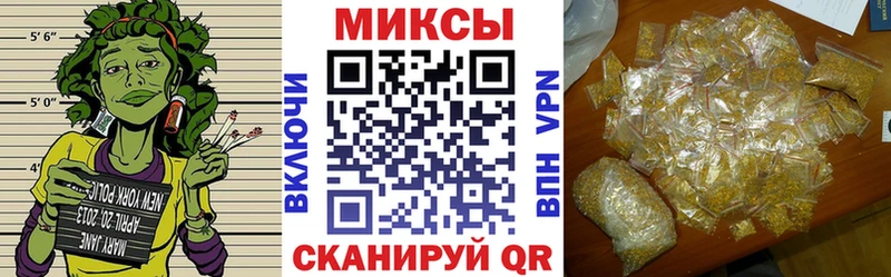Бутират 1.4BDO  Юрьевец 