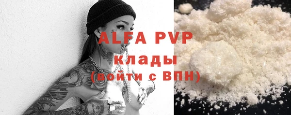 твердый Алзамай