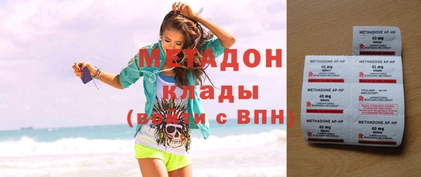 твердый Алзамай