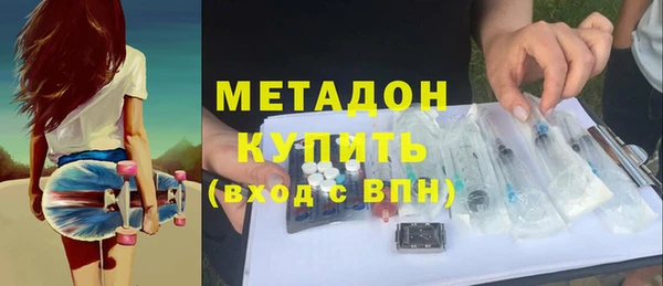 марки lsd Алексин
