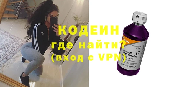 марки lsd Алексин