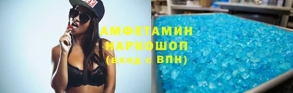 марки lsd Алексин