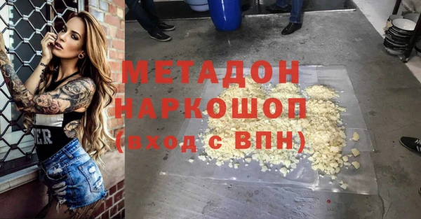 марки lsd Алексин