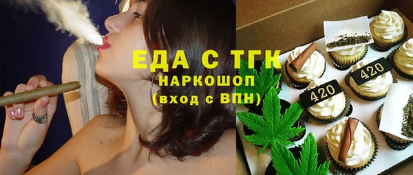 твердый Алзамай