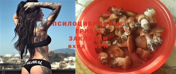 марки lsd Алексин