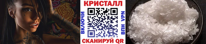 Первитин мет  где найти   KRAKEN ТОР  Юрьевец 